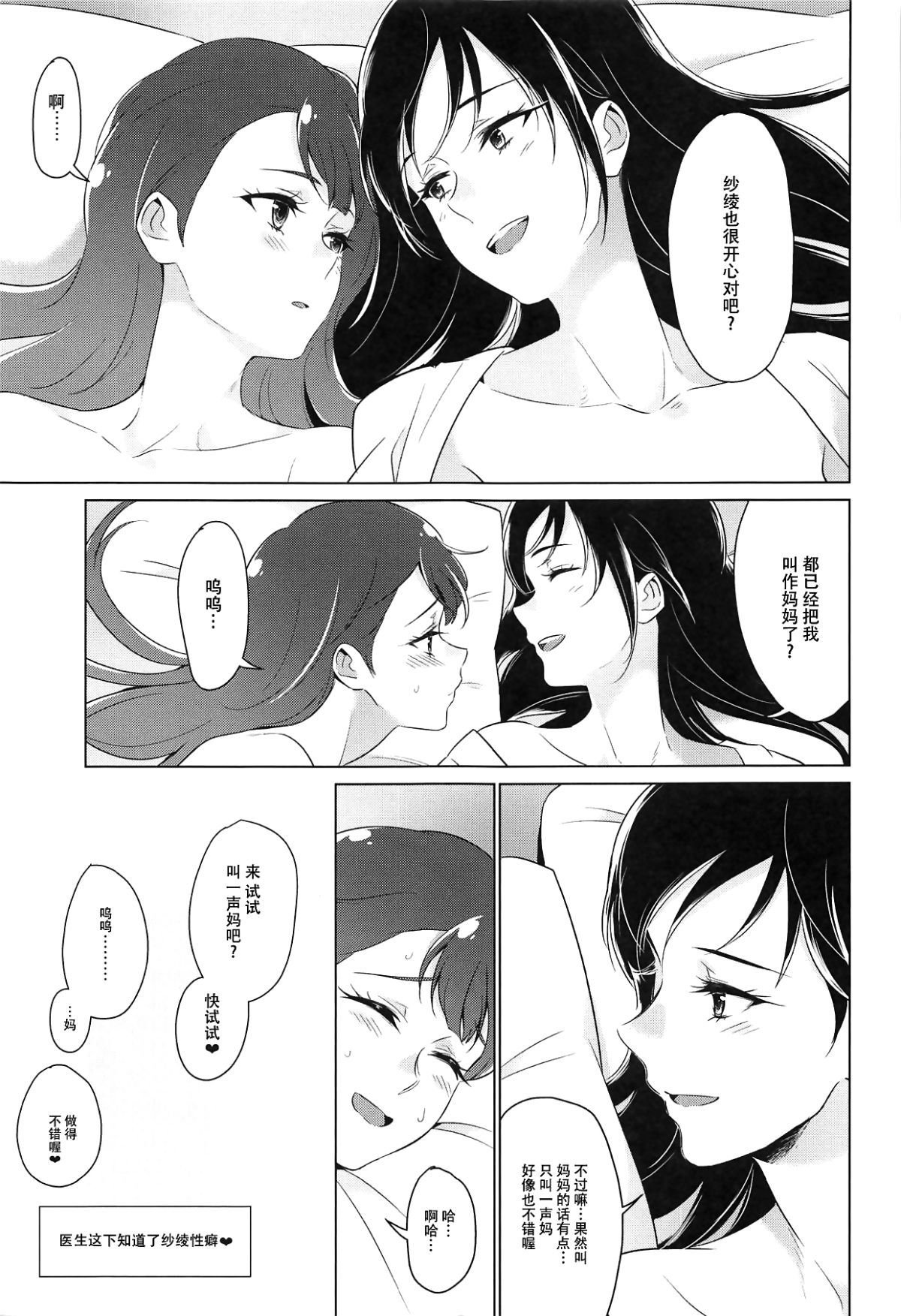 033
