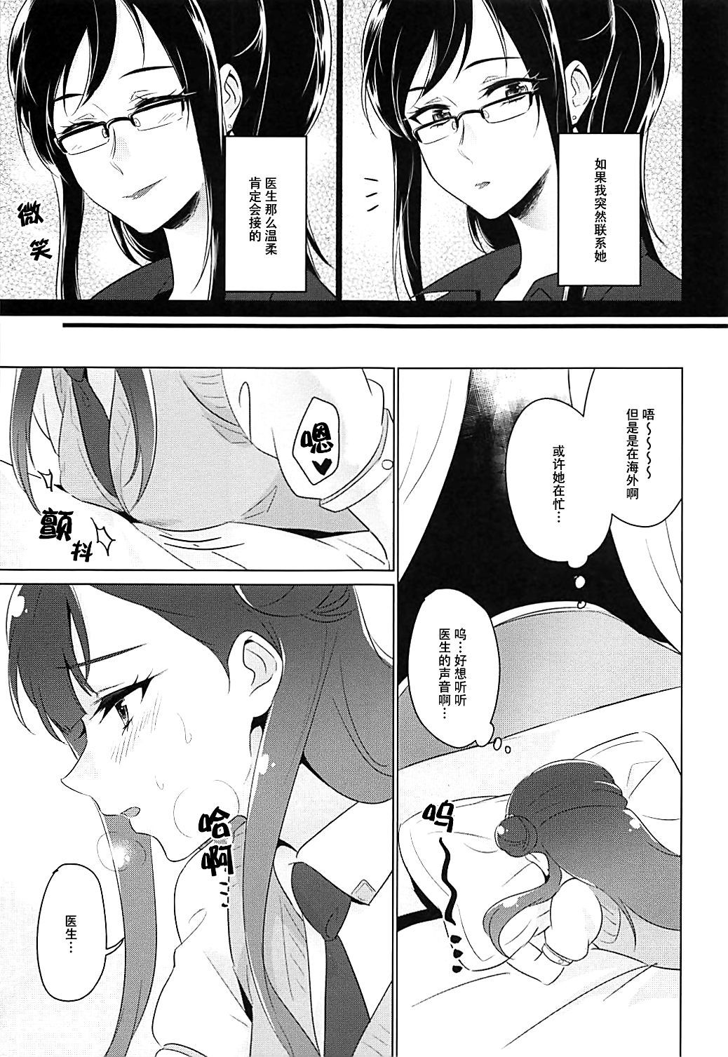 009