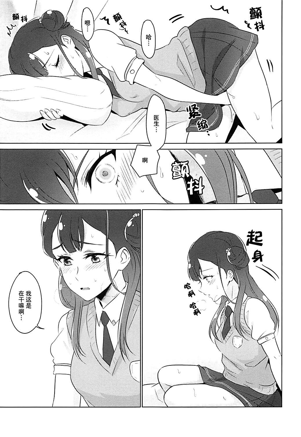 011