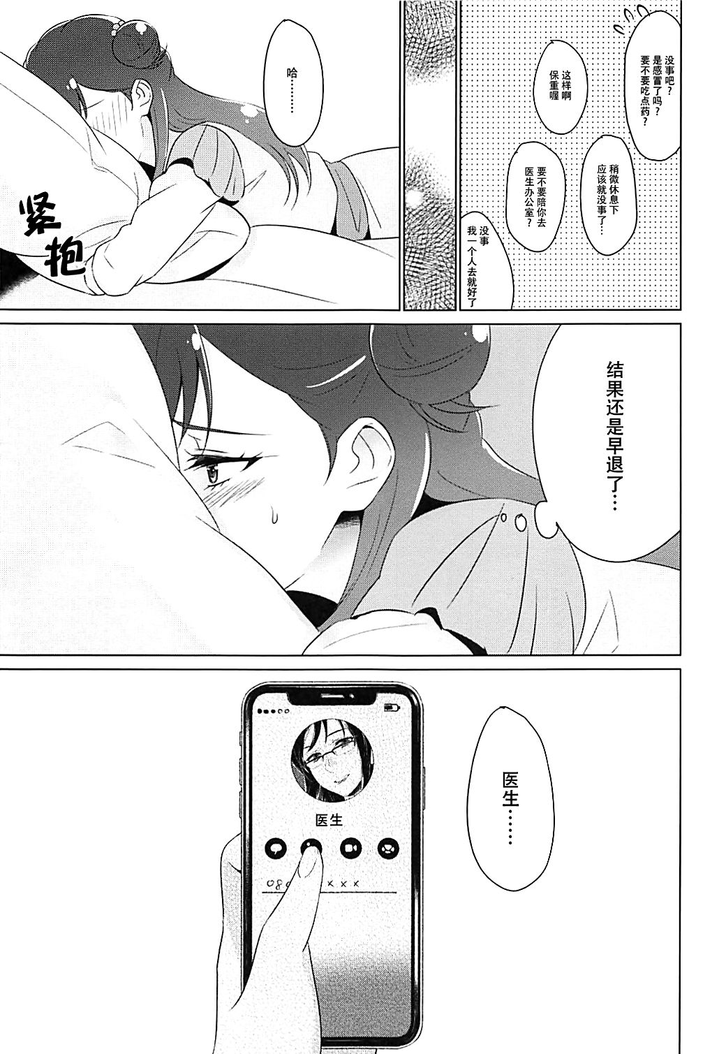 015