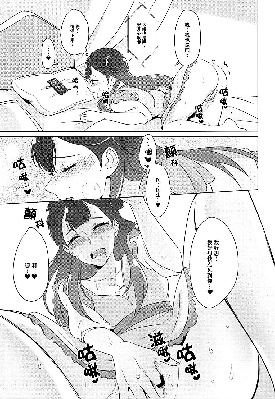 021