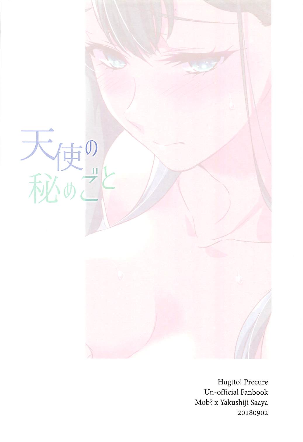 031