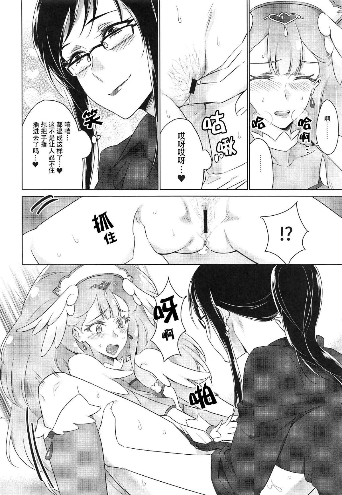 017