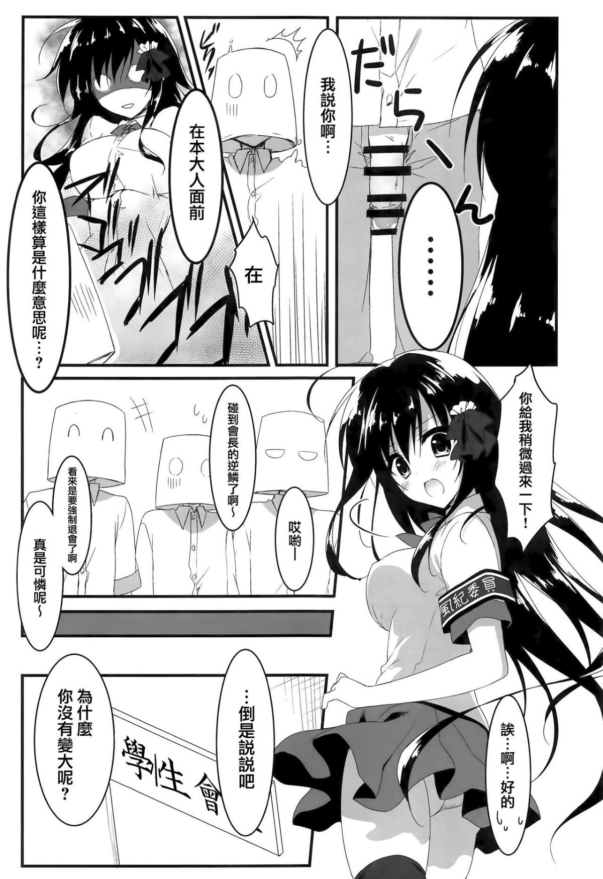 005