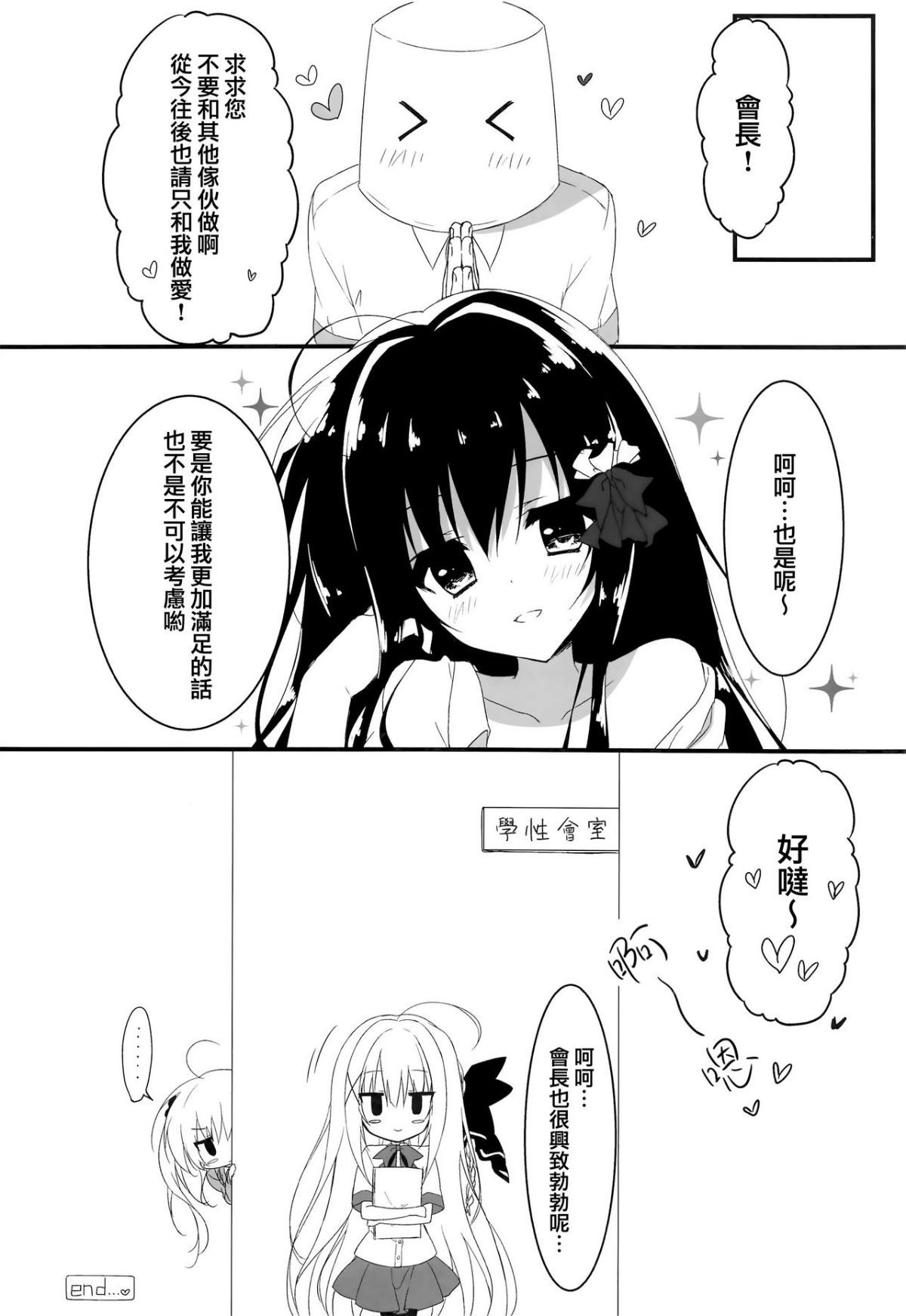 018