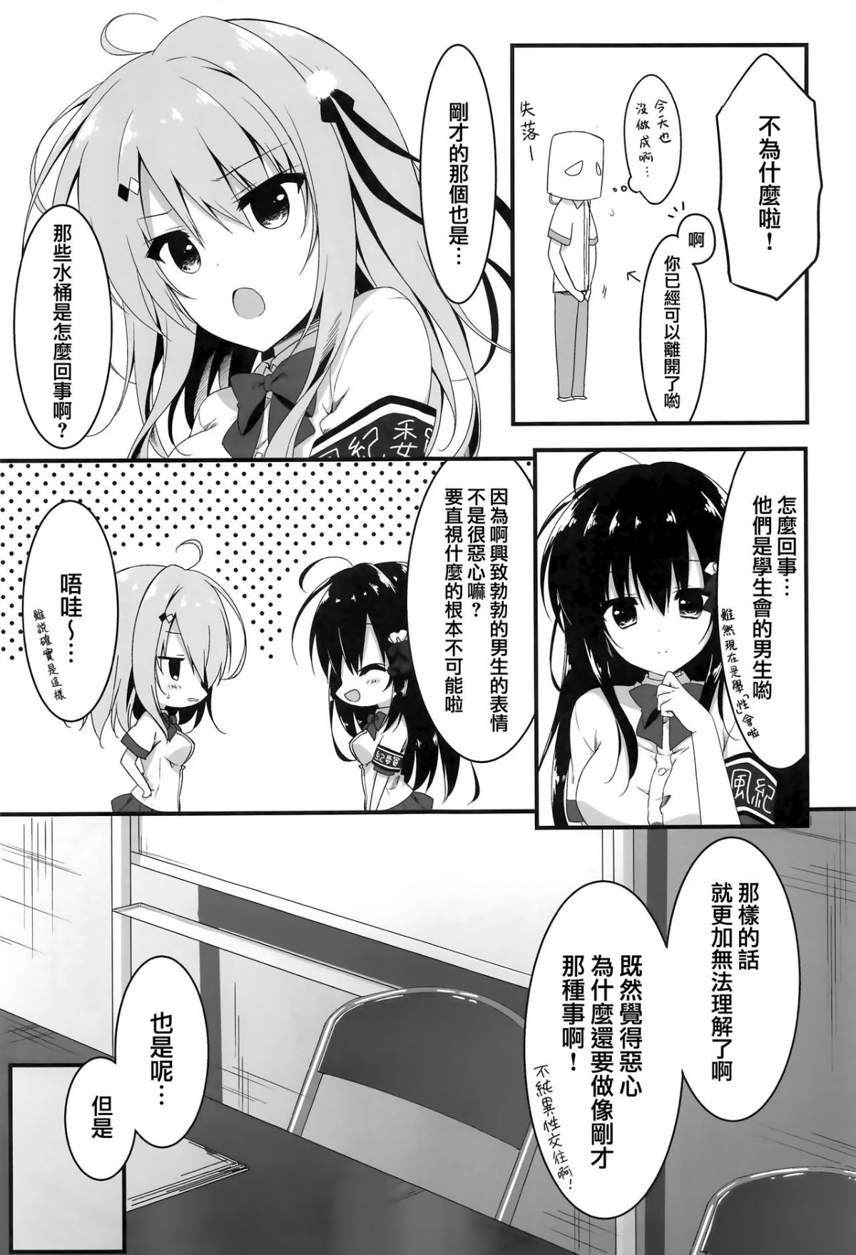 005