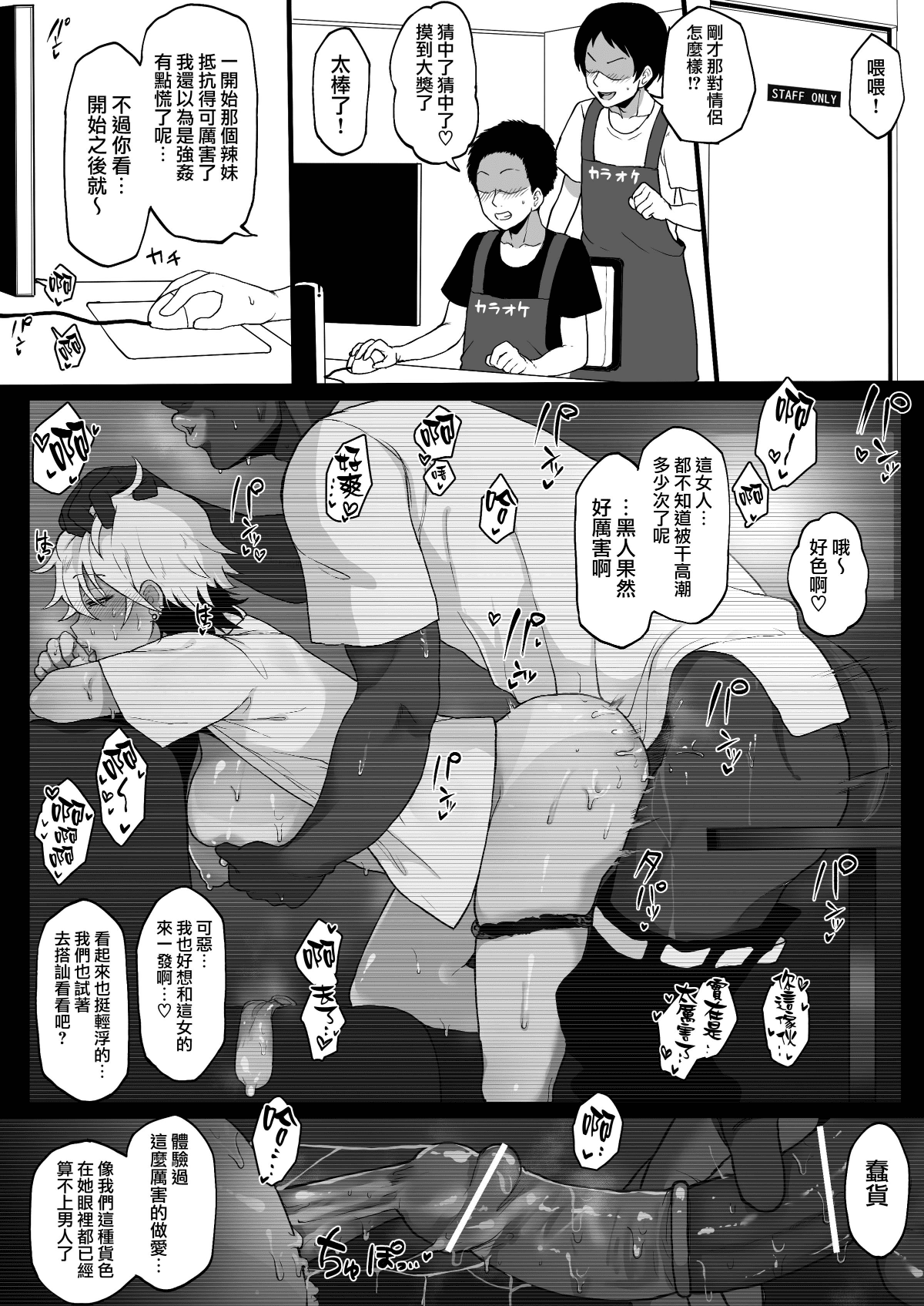 04