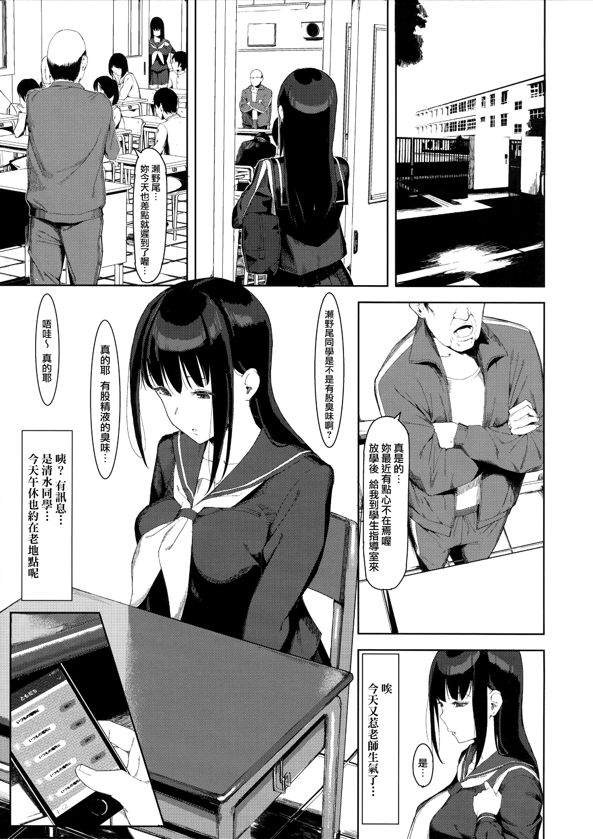 09