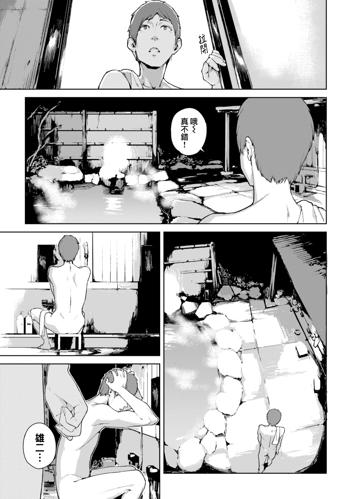 08