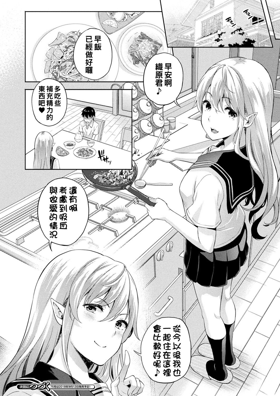 018