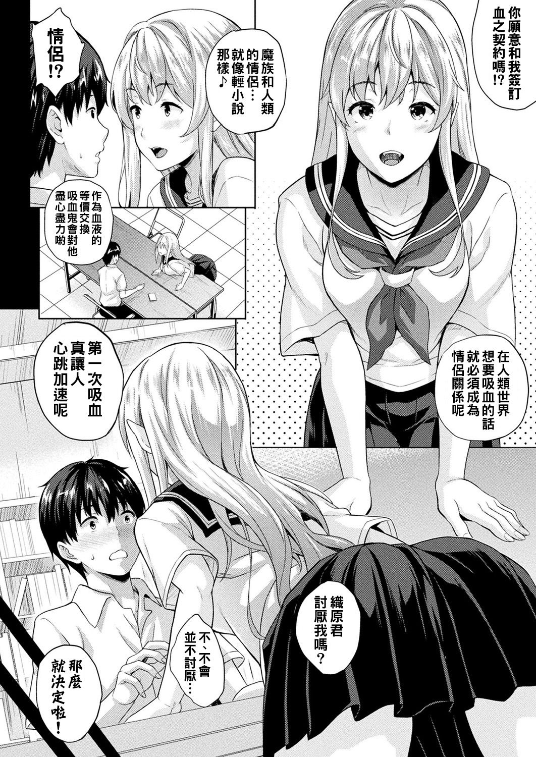 032