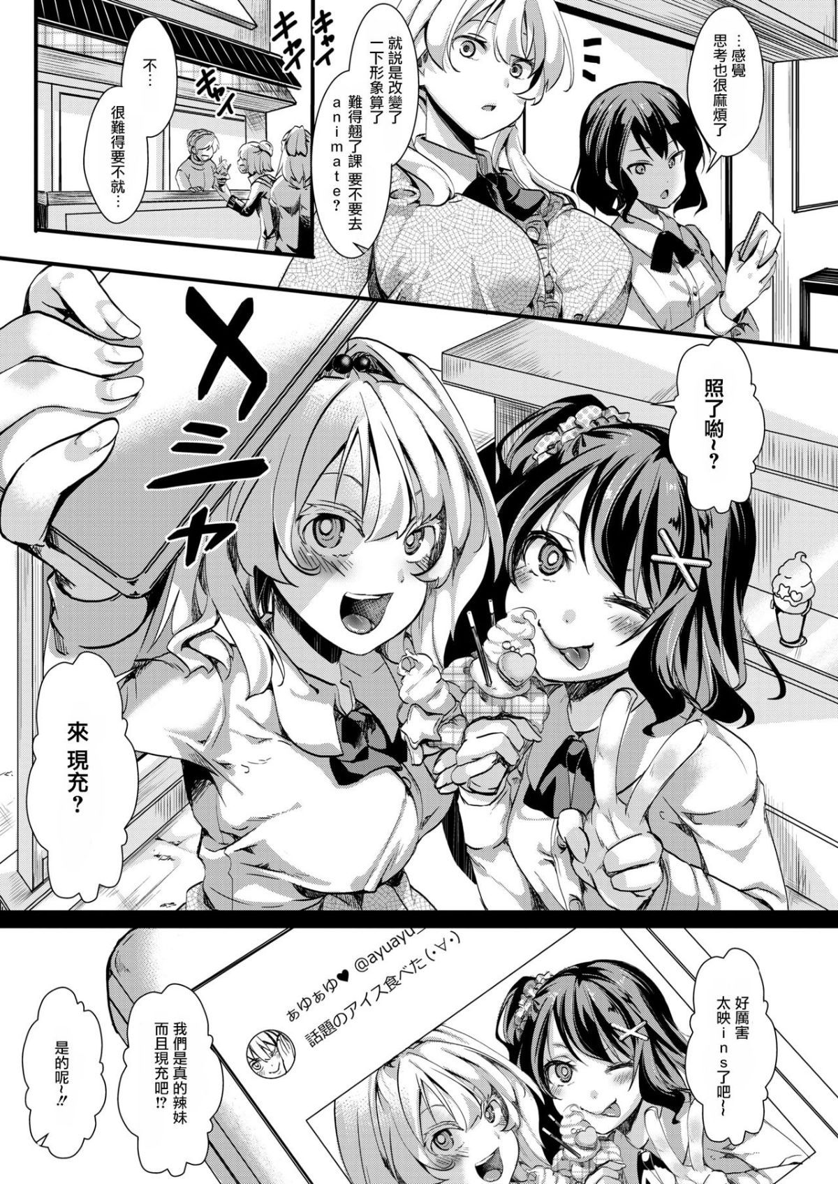 04