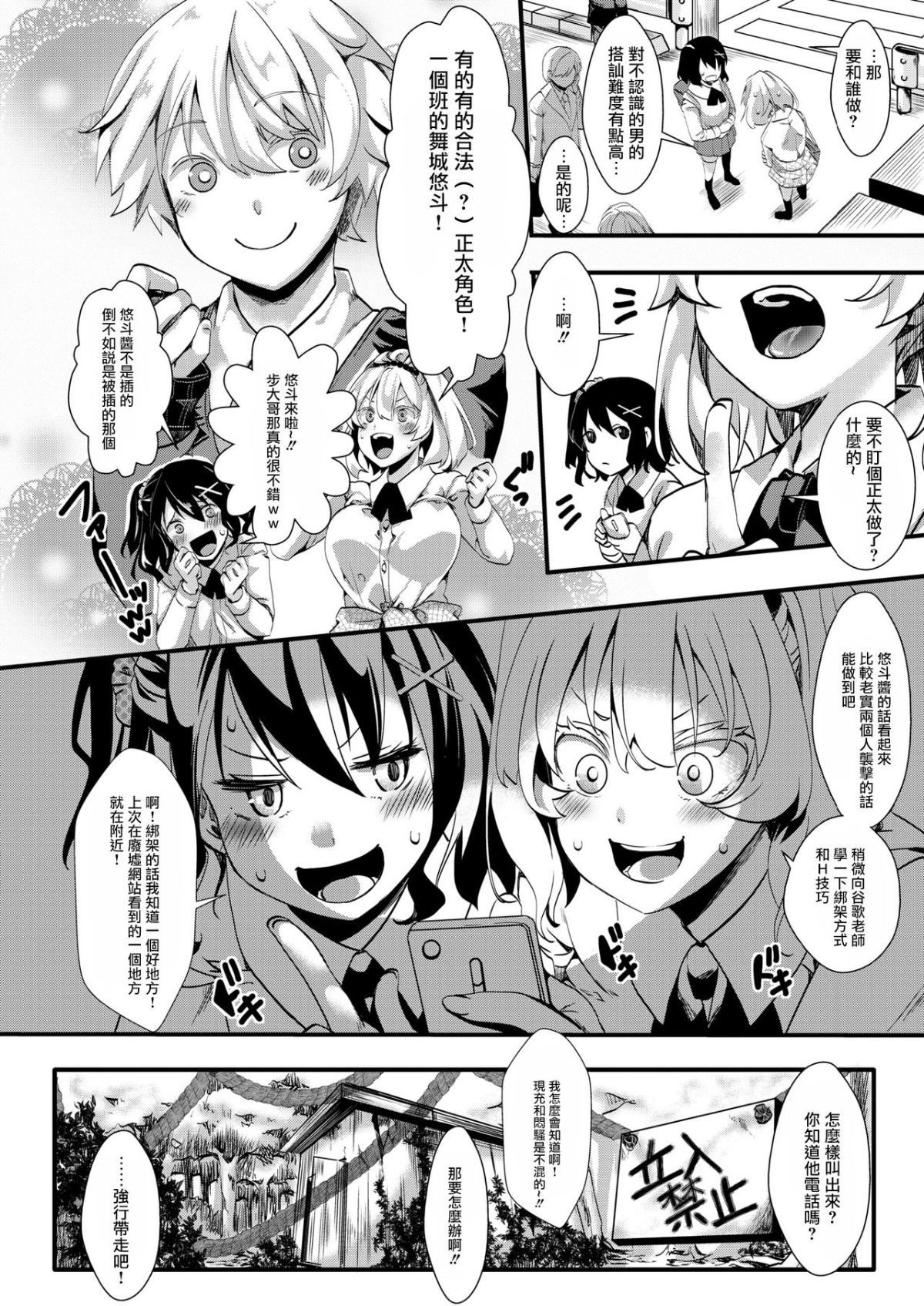 07