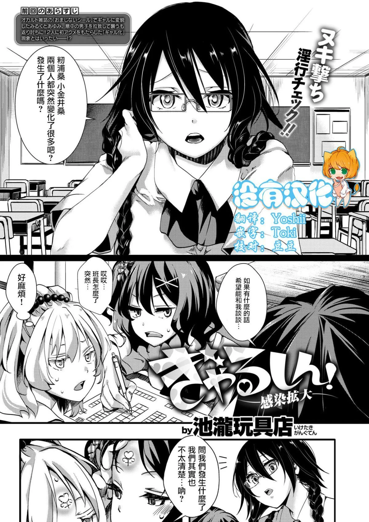 01