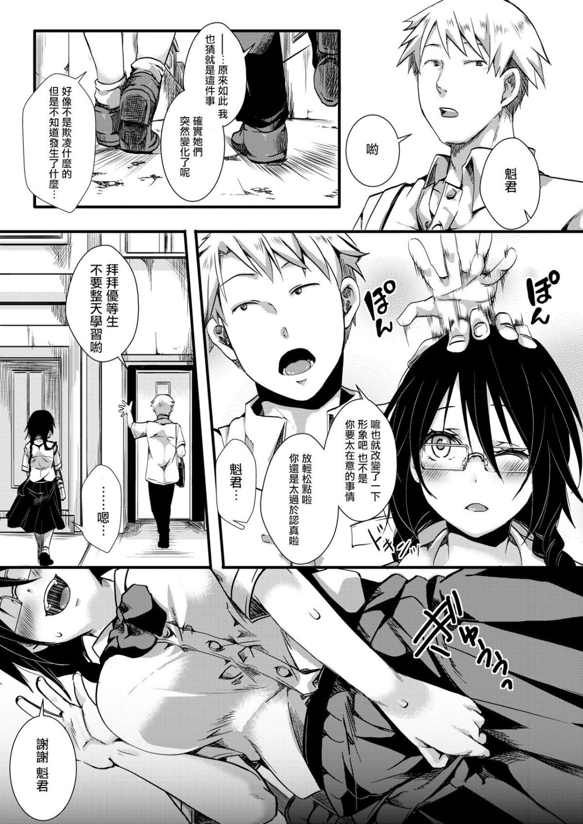 04