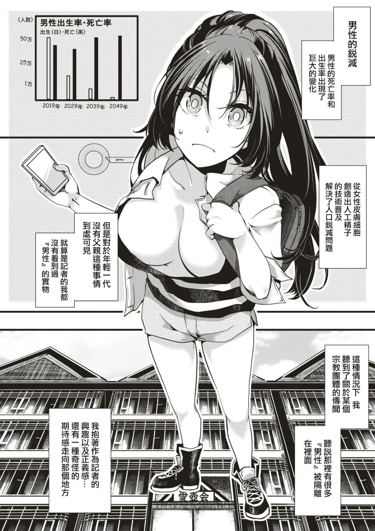 03