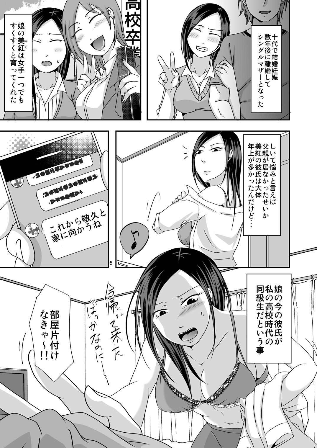 05