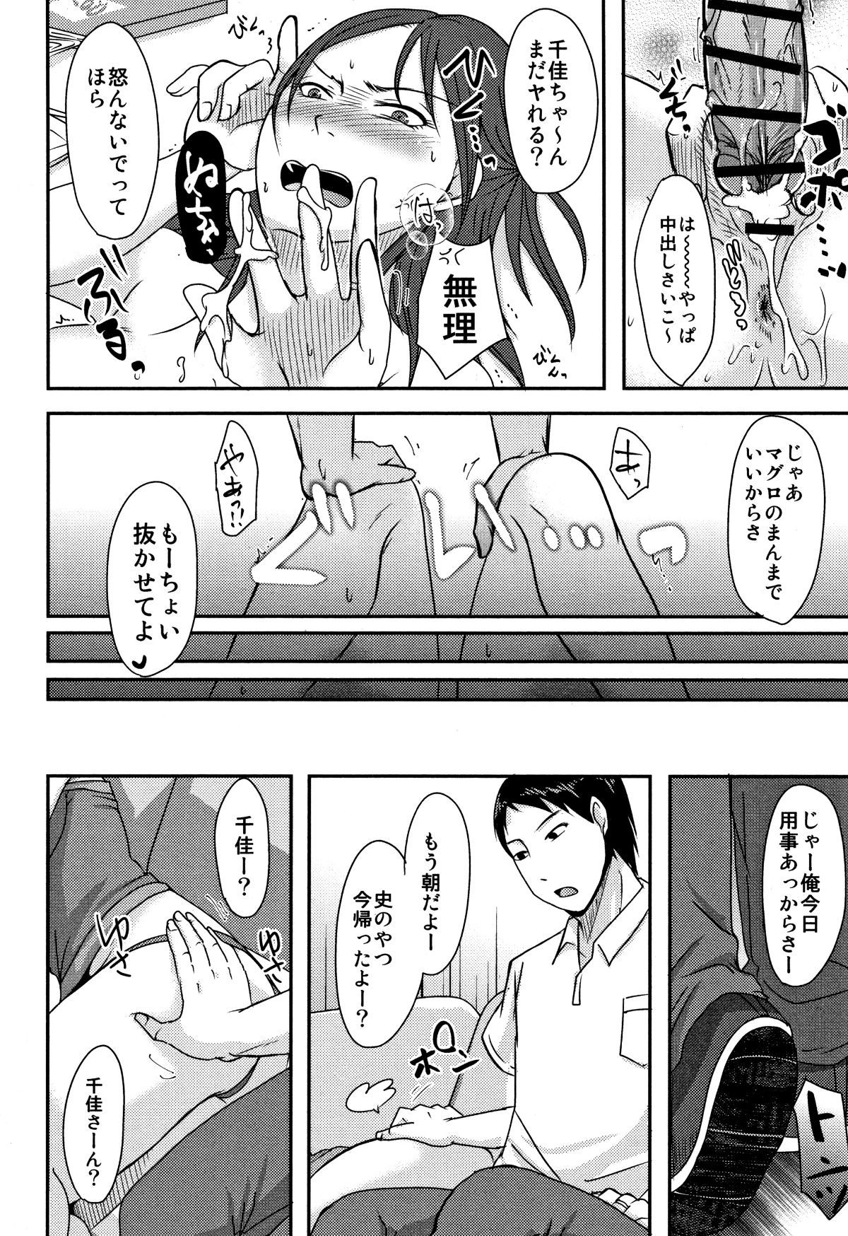 P132
