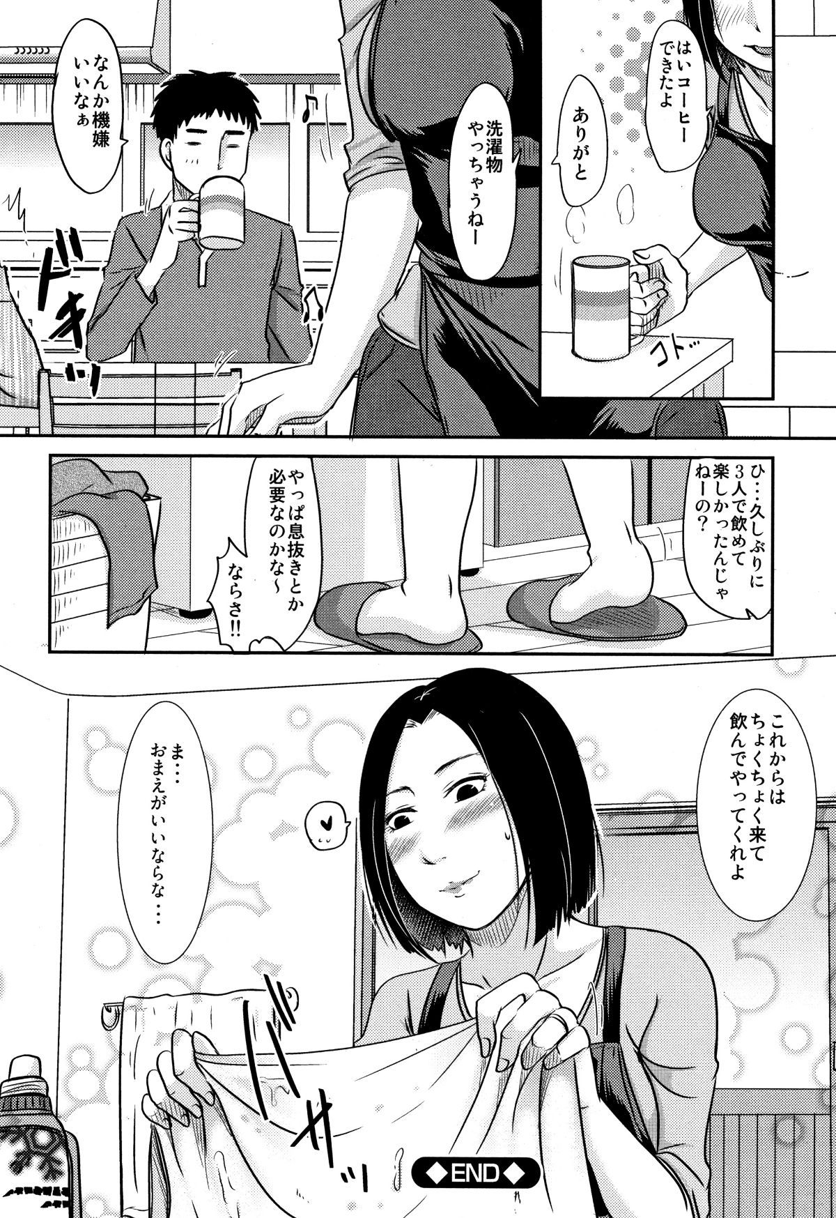 P200