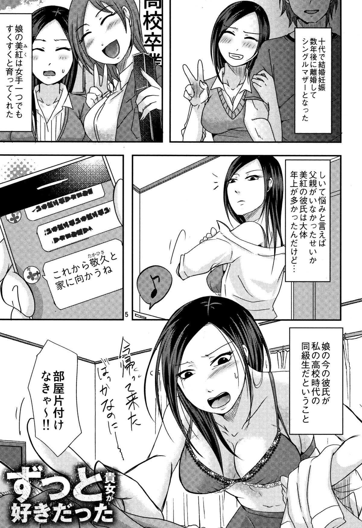 P201