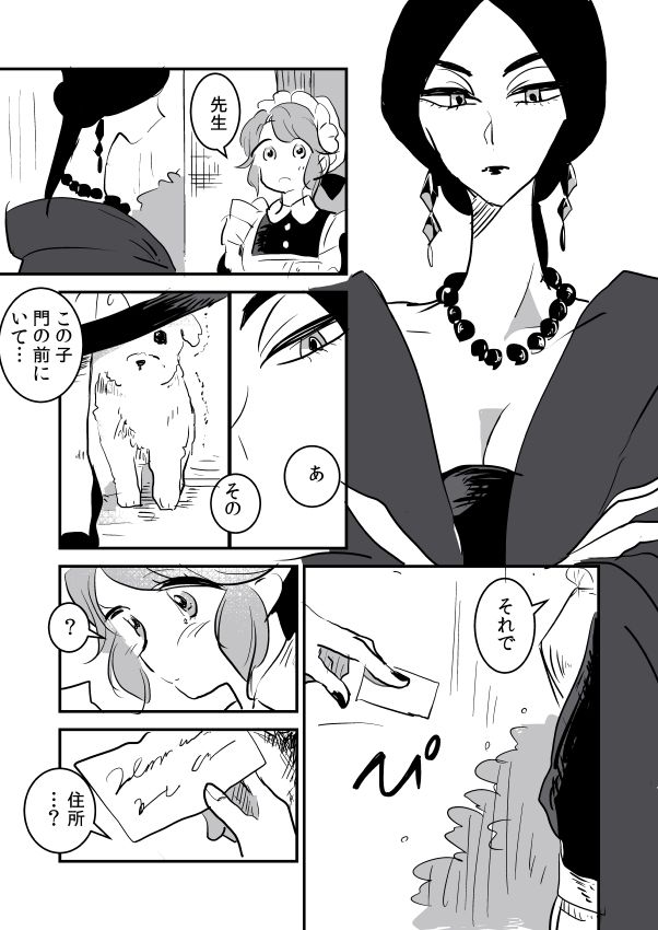 009