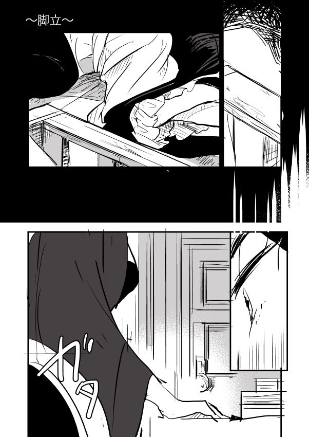 011