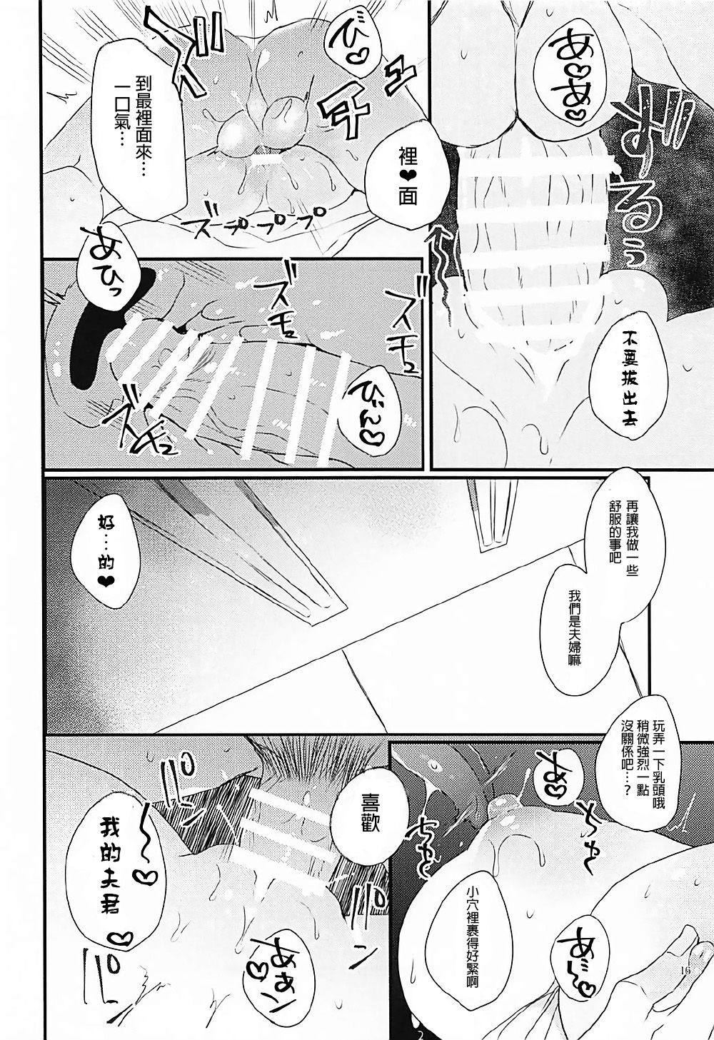 015