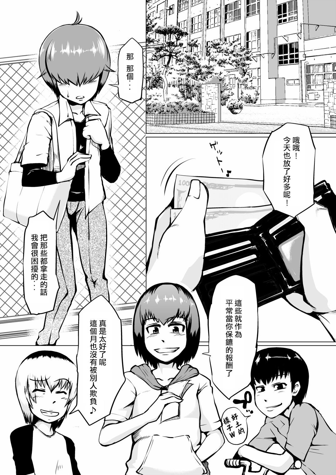 02