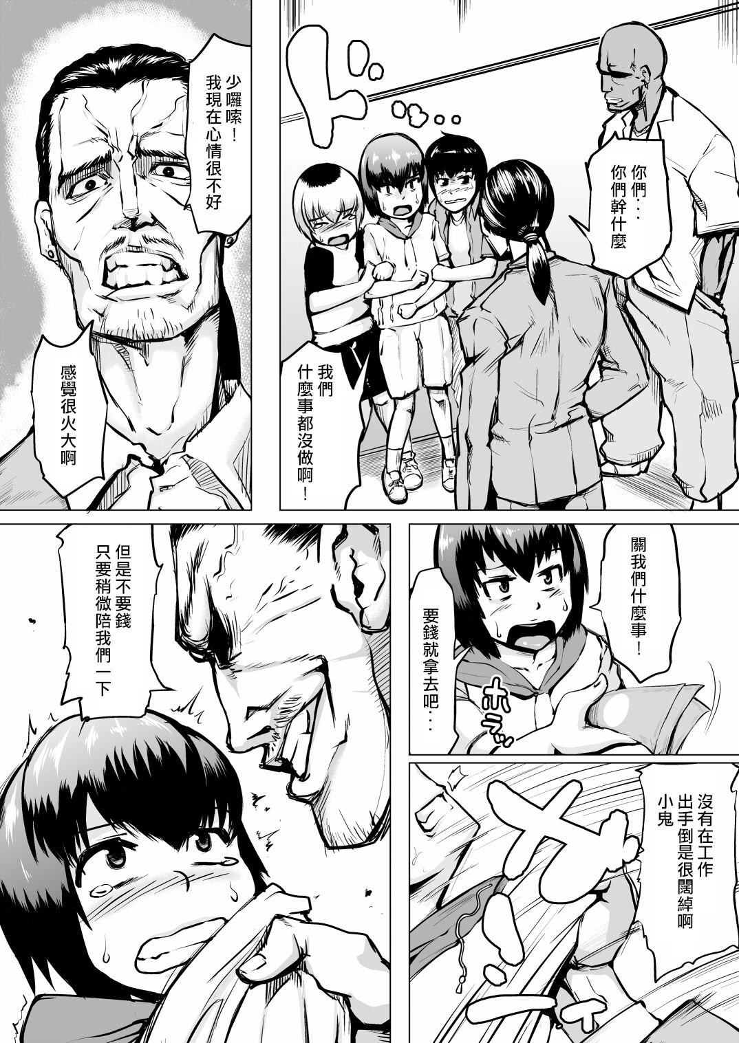 04