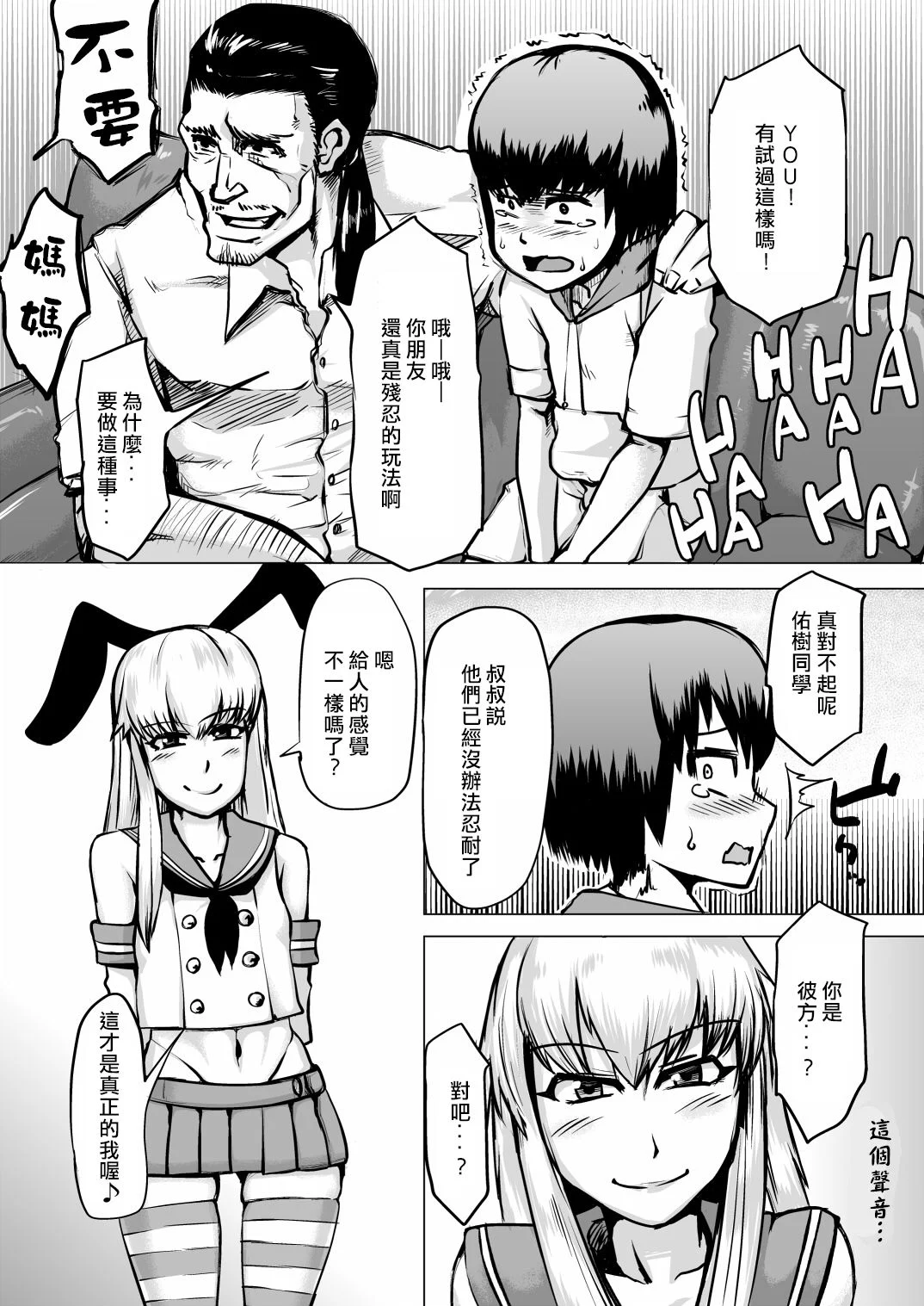06