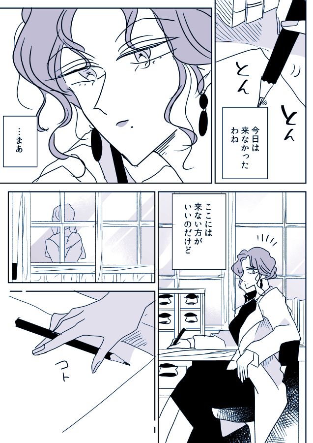 005