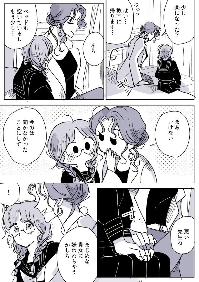 011