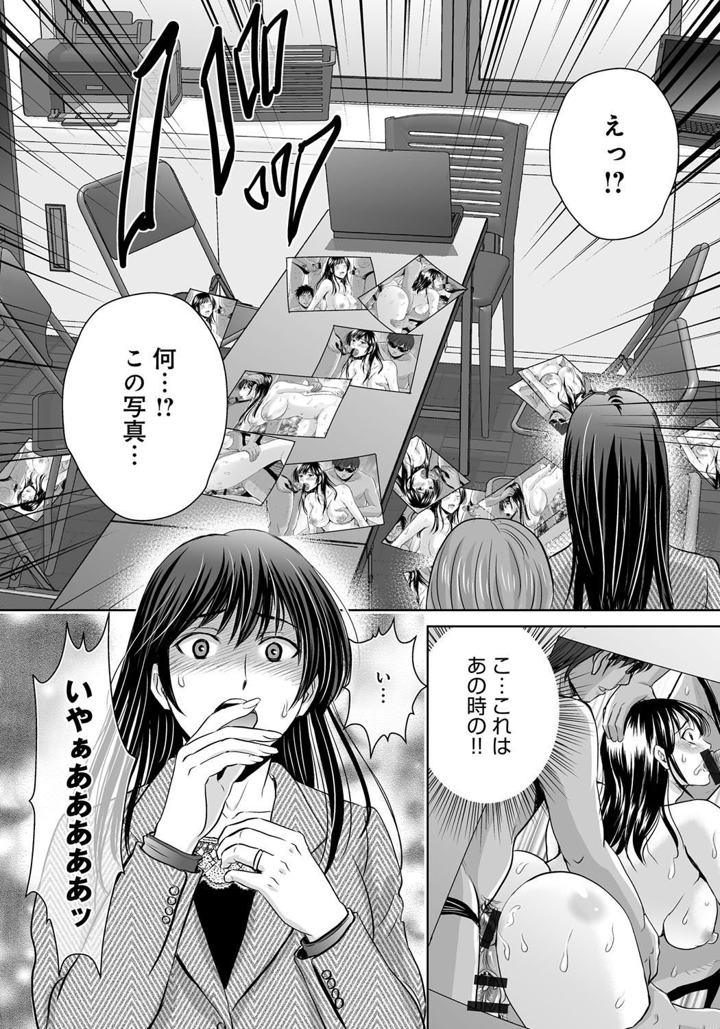 Kurozuma_076