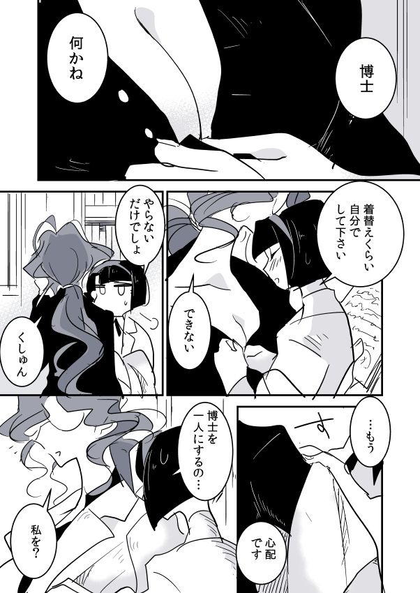 007