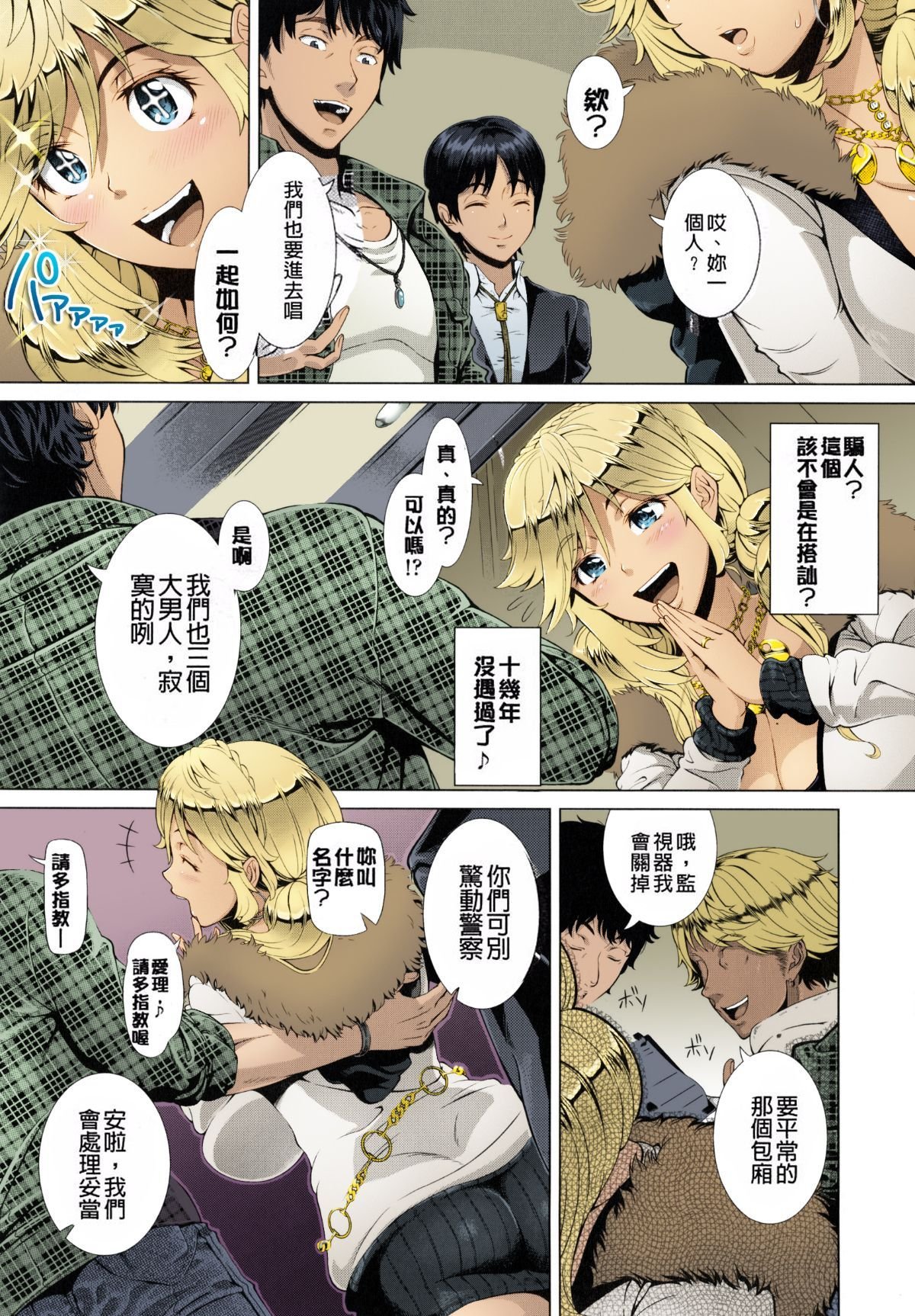 06