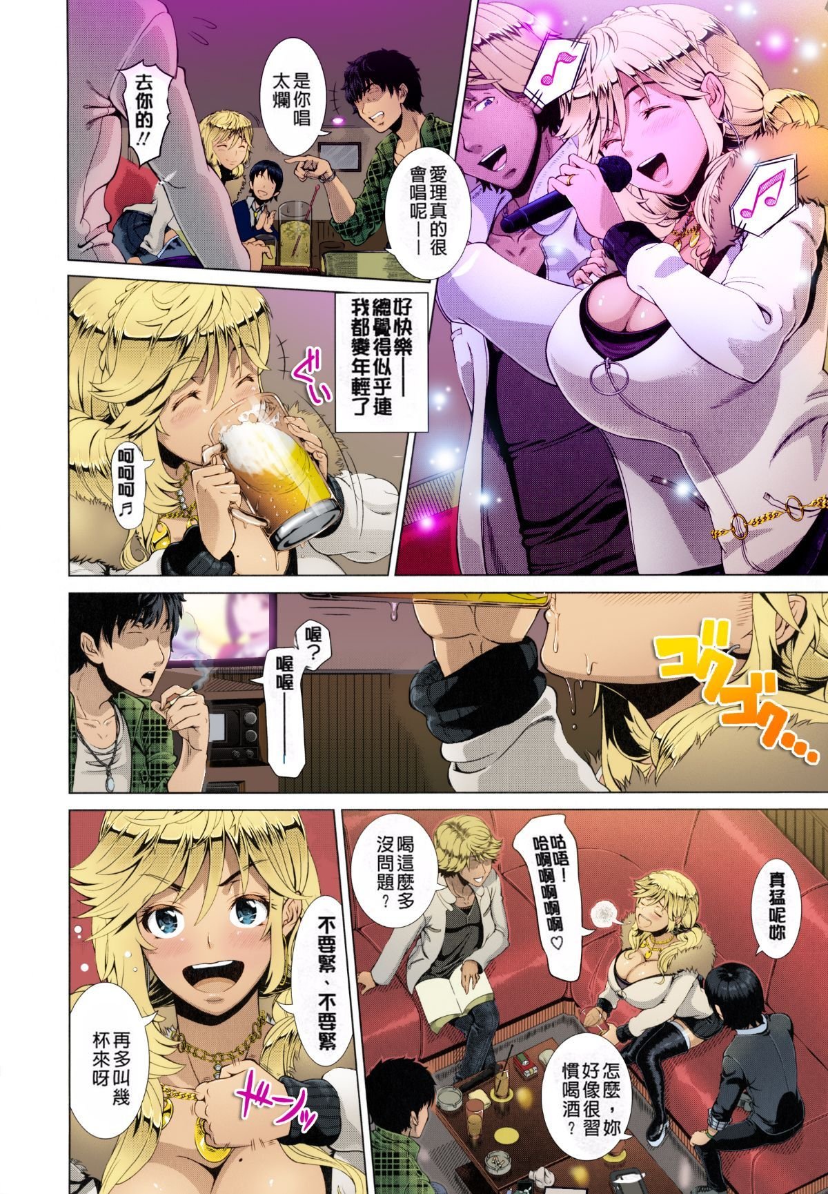 07