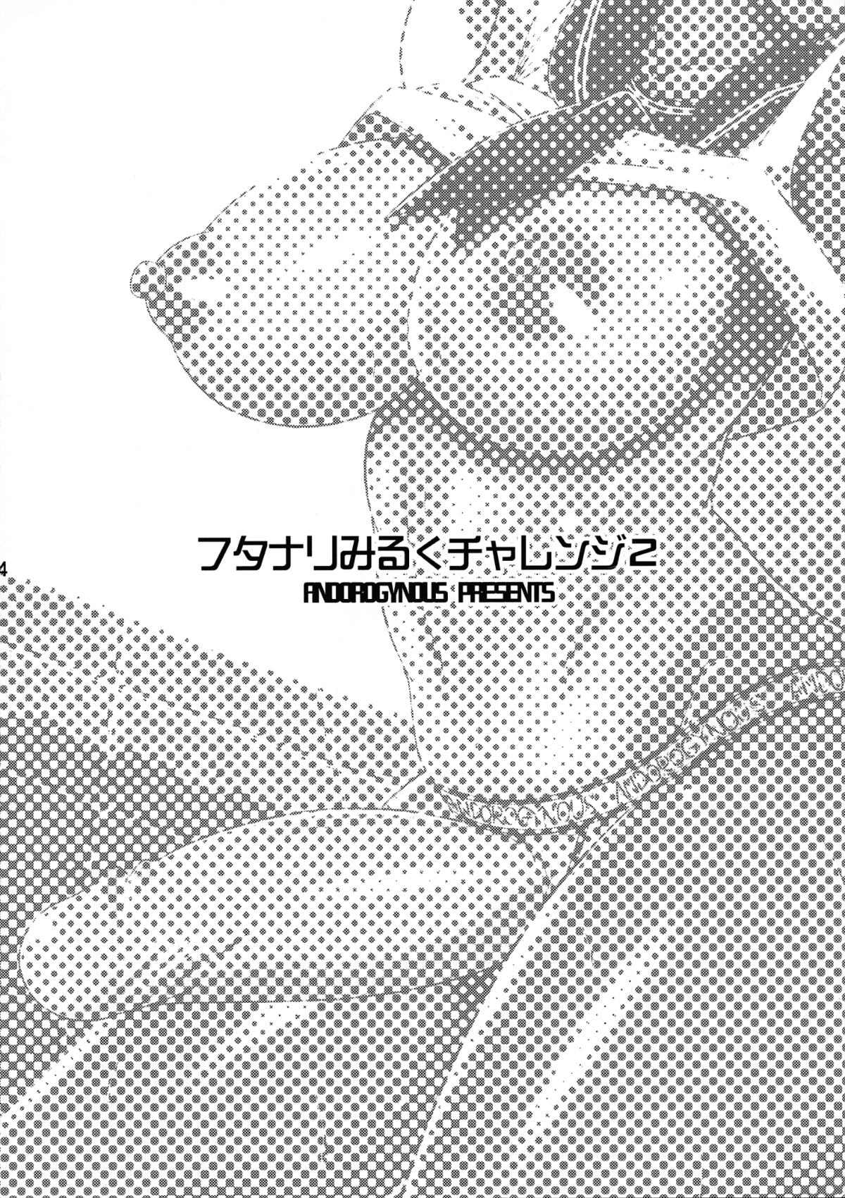 P_004