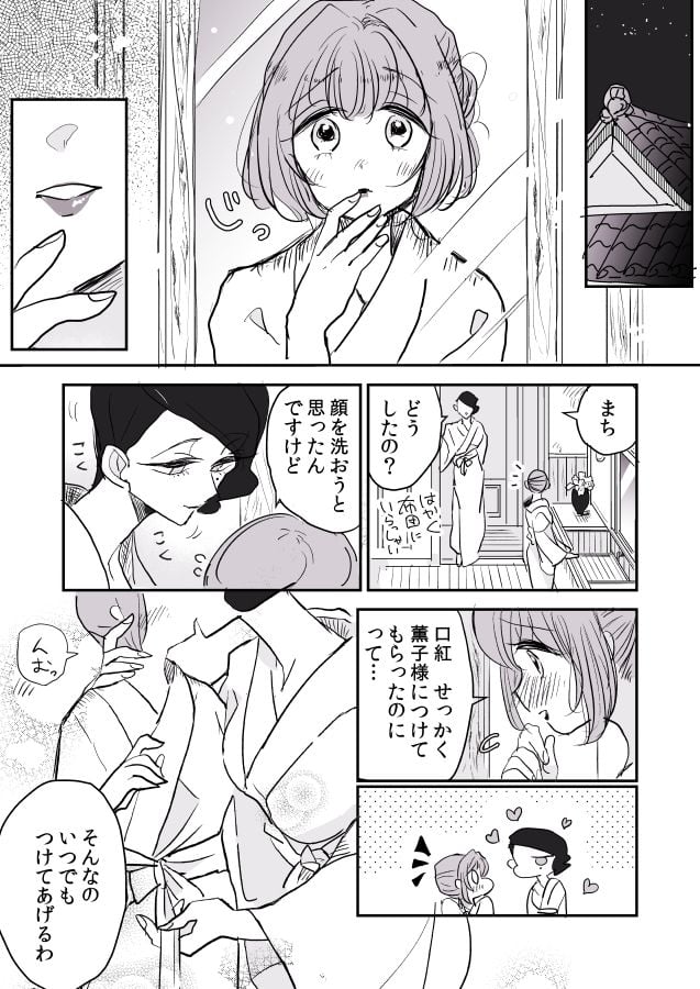 007