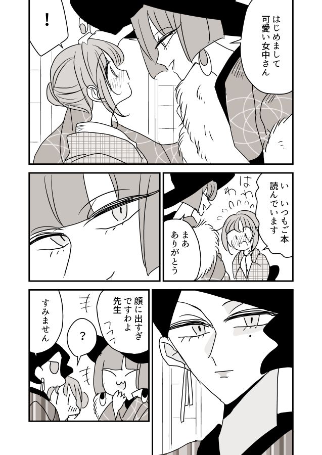 010