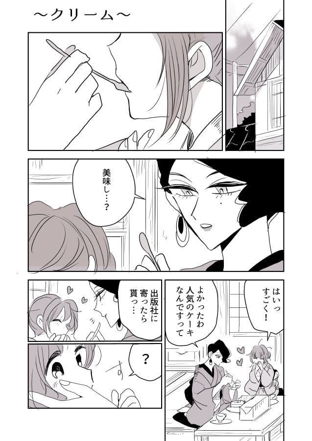 015