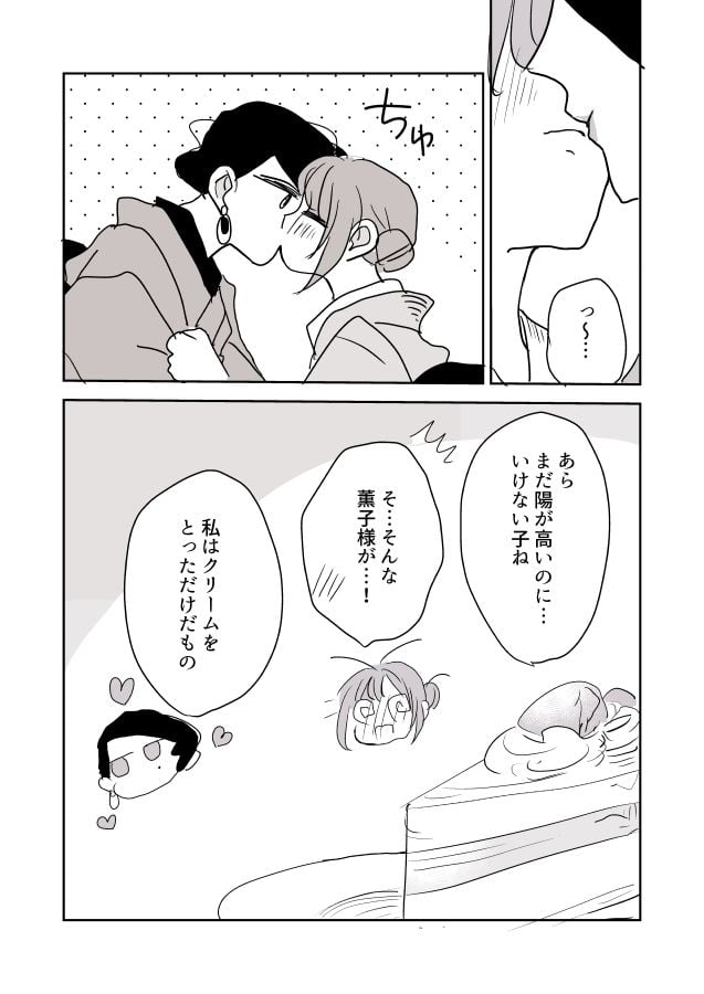 017