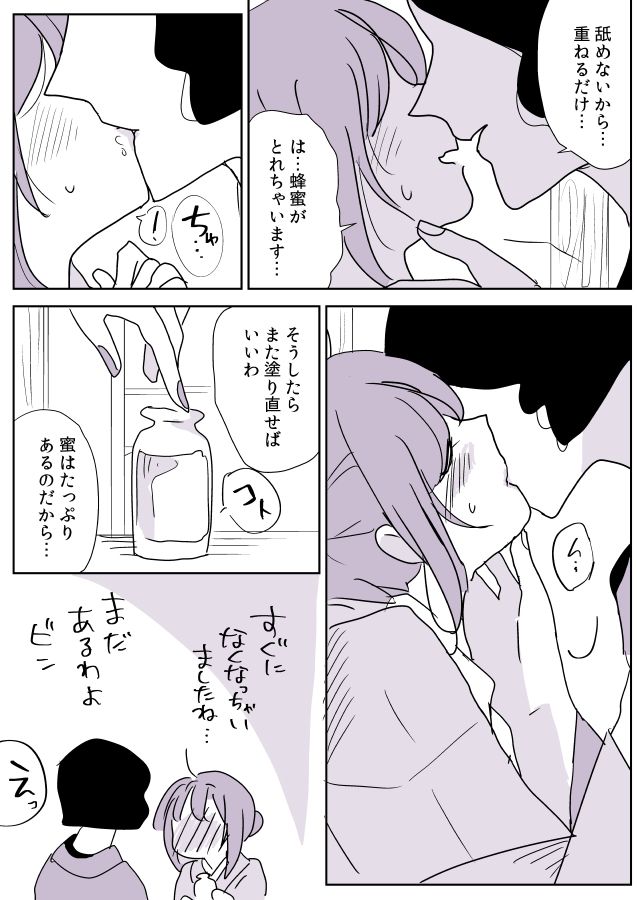 019
