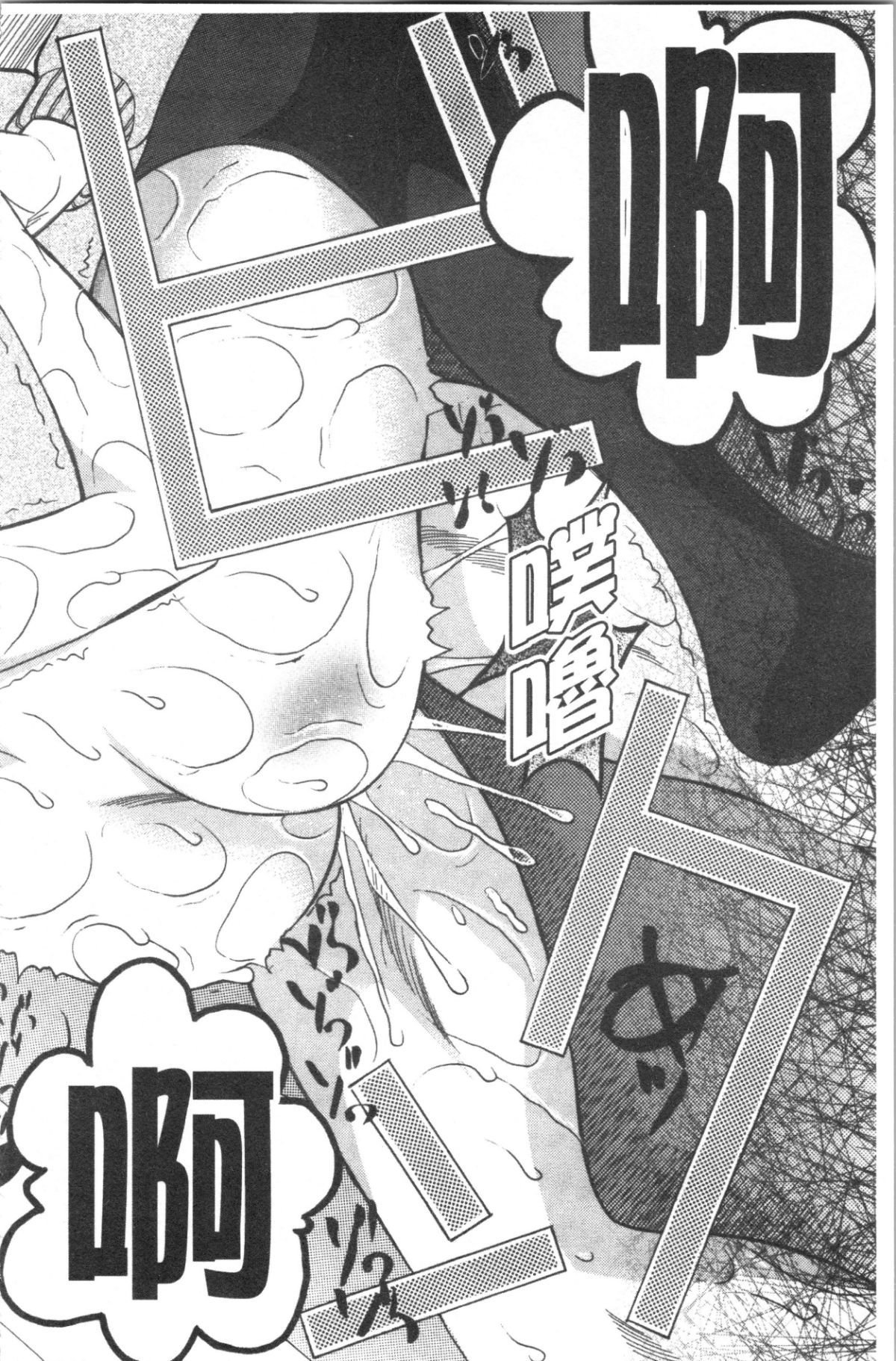 020