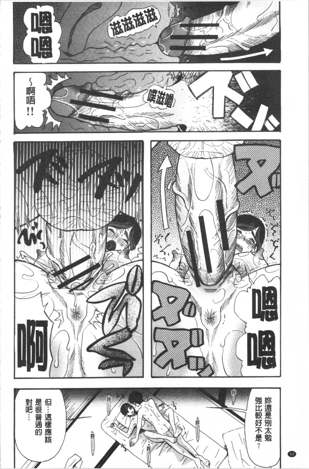 054