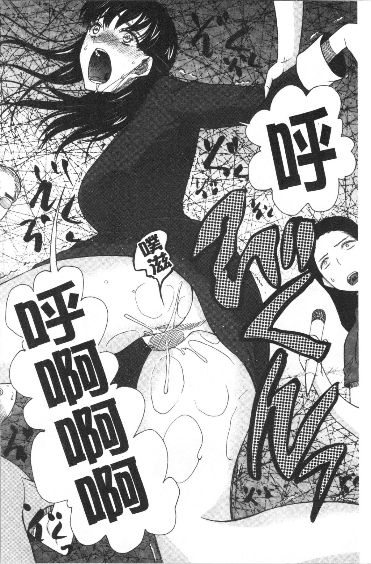 166