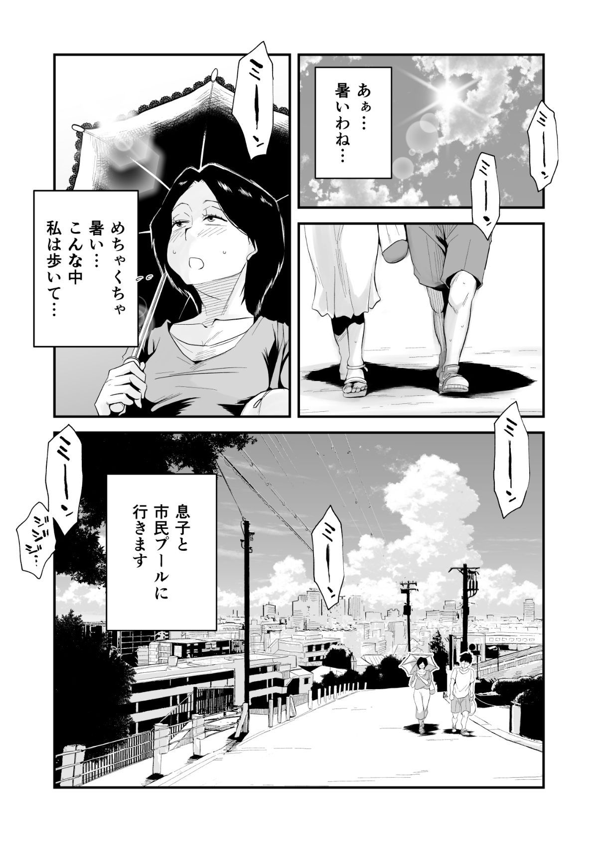 03
