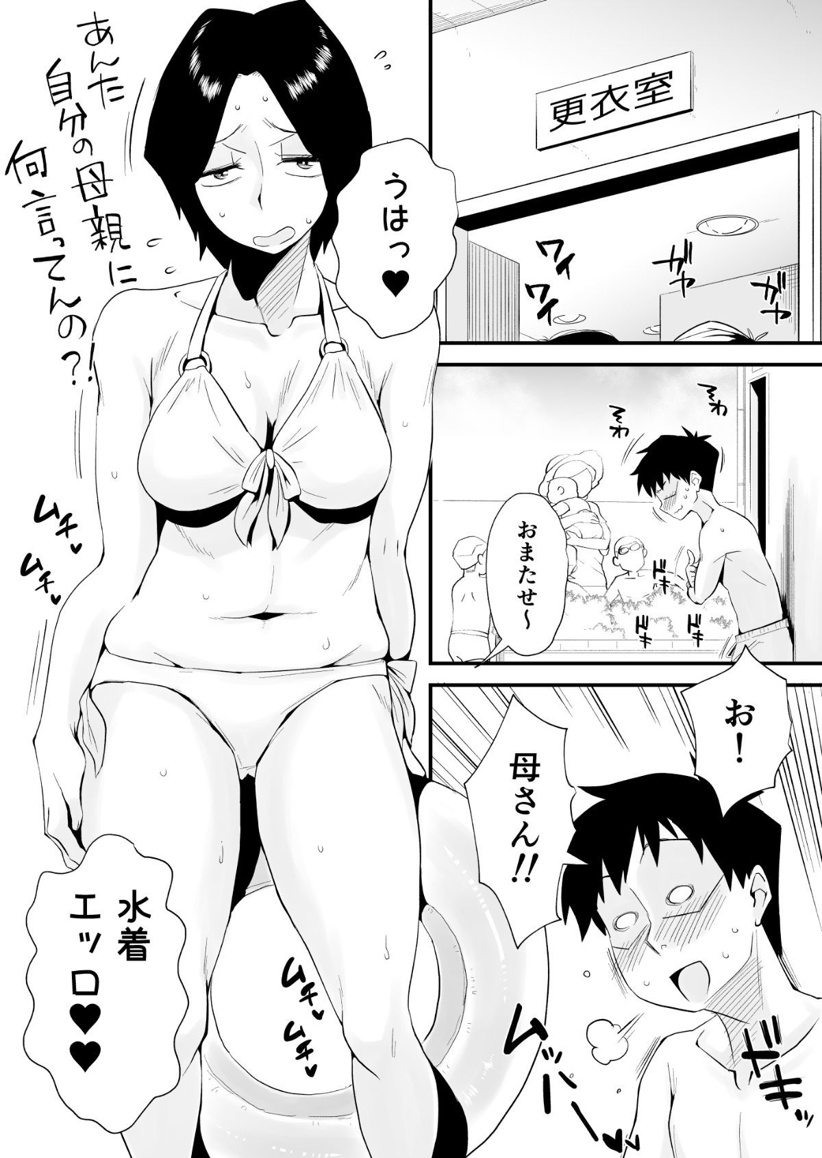 06