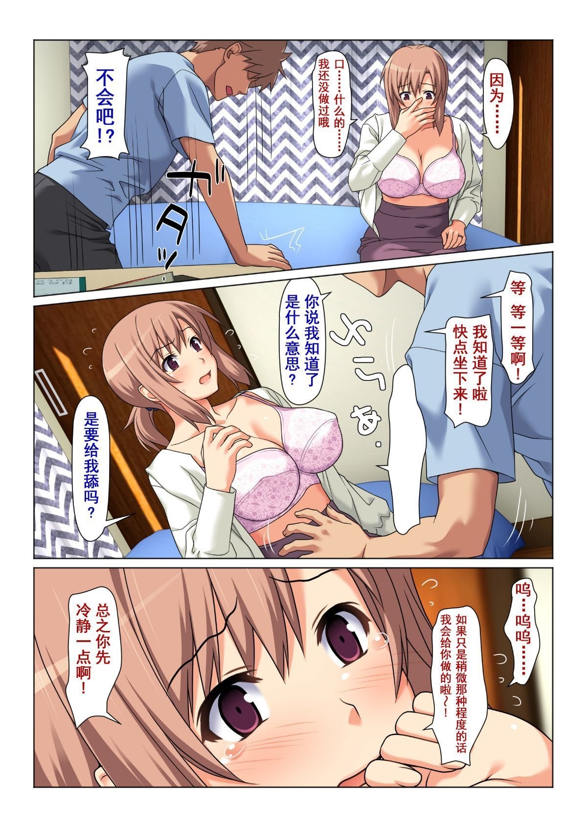 015
