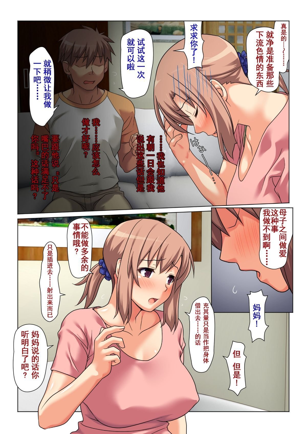 024