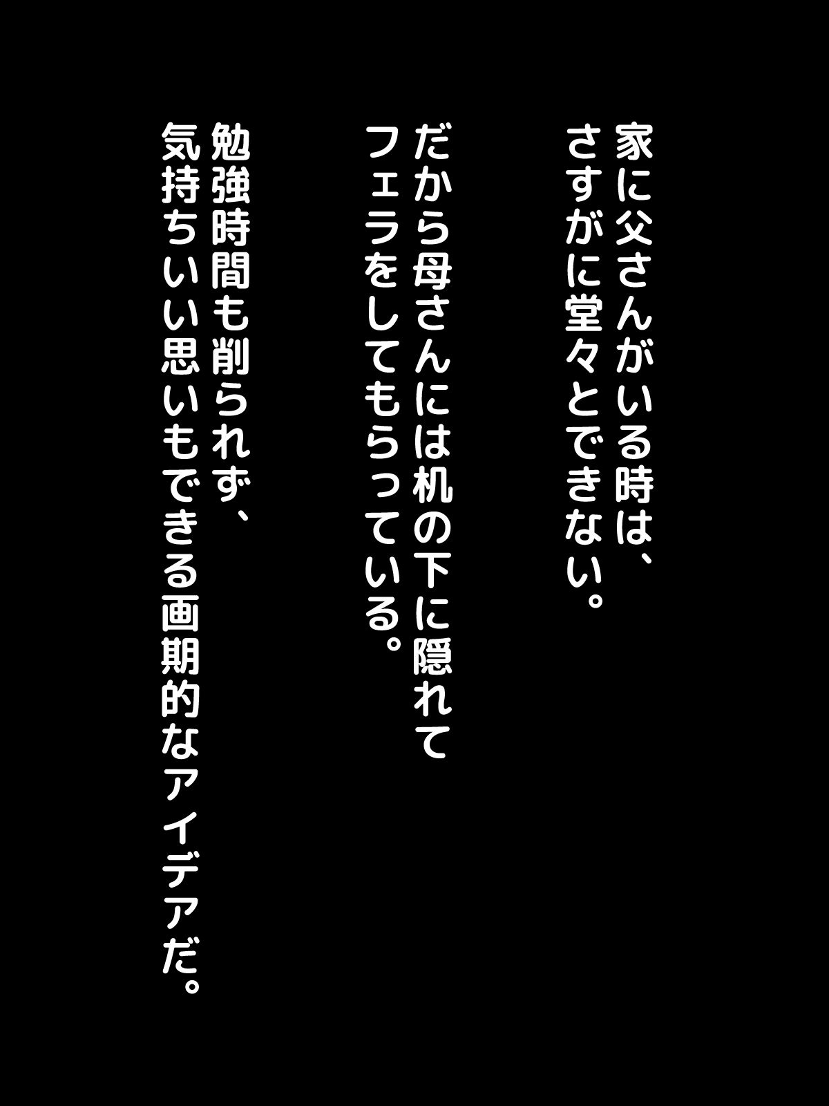 125_124